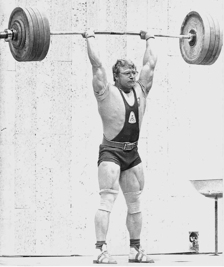 1982 г. Кубок СССР