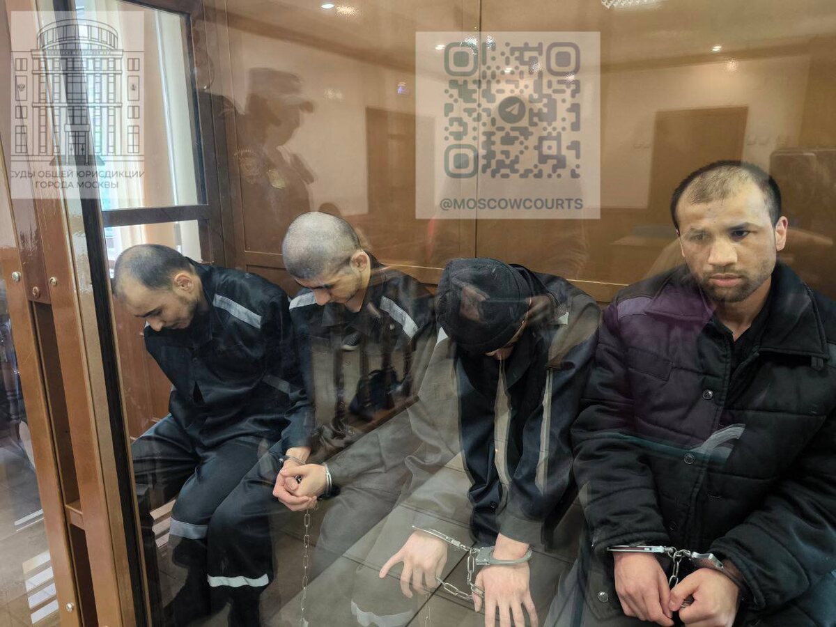 Суды общей юрисдикции Москвы