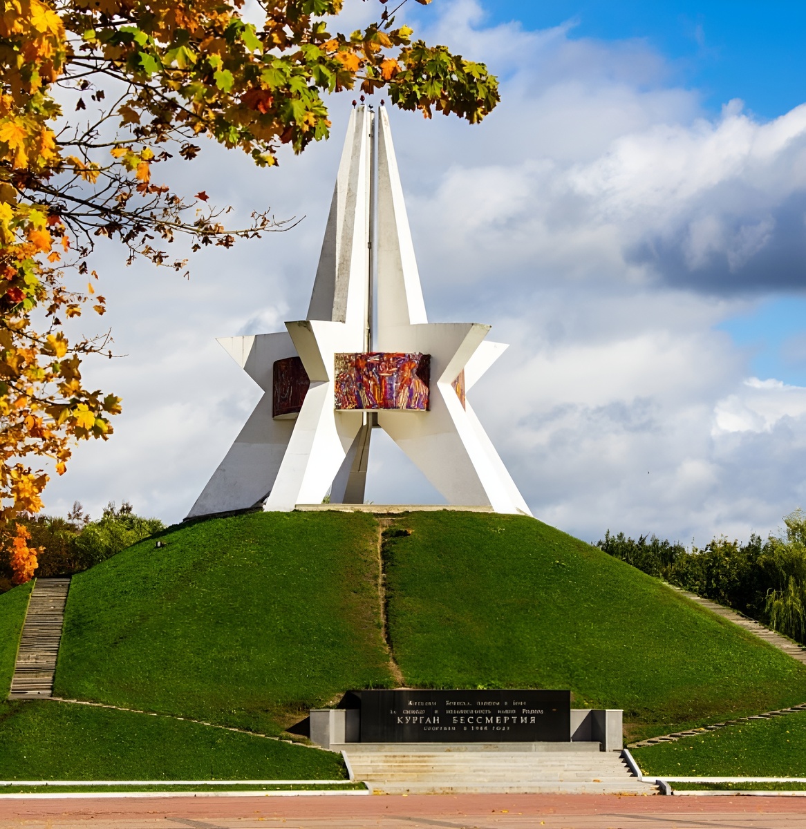 Нельзя забыть. Нельзя пройти мимо