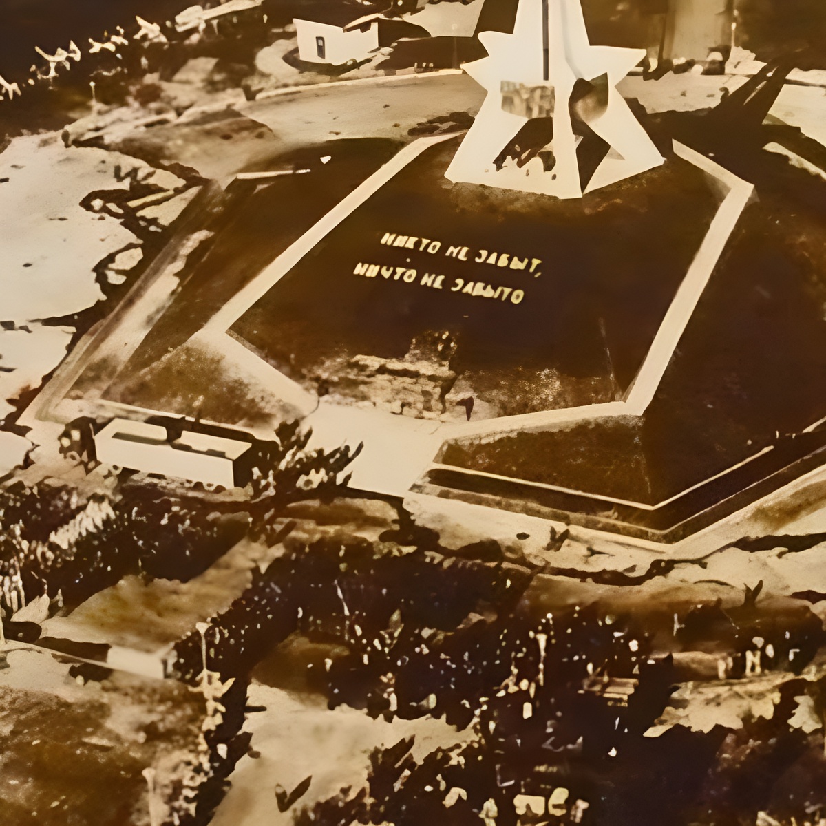 Первоначальный вид 