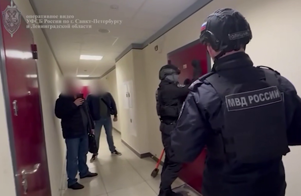     / Источник: © УФСБ России по г. Санкт-Петербургу и Ленинградской области