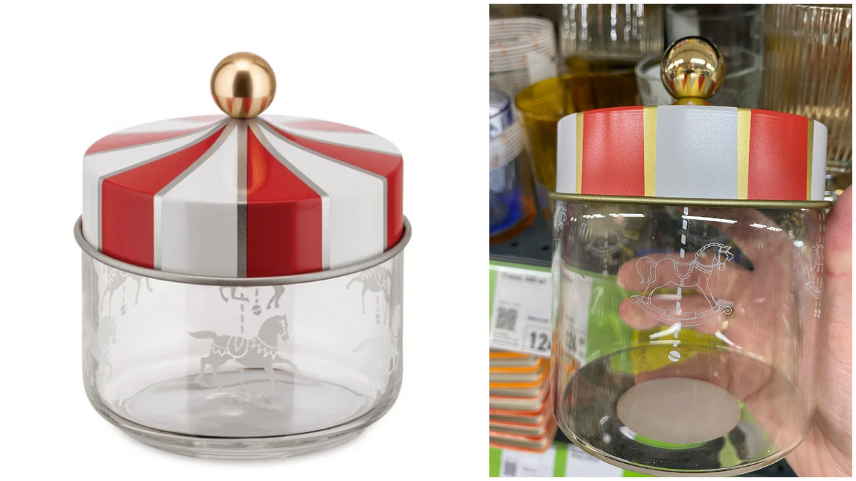 Для сравнения 1 в 1