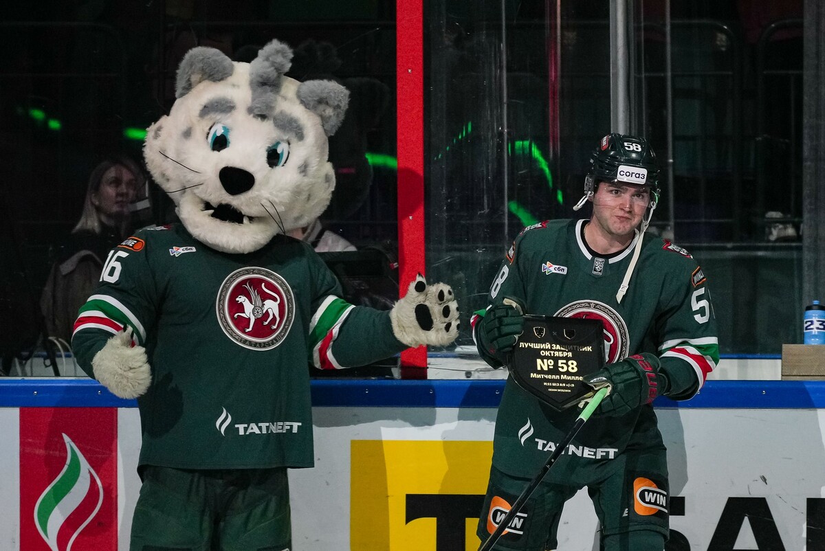 Автор фото: ХК «Ак Барс»