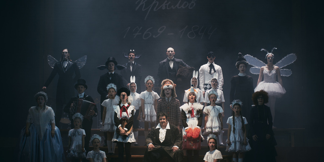 Красноярский театр юного зрителя получил премию Минкульта России