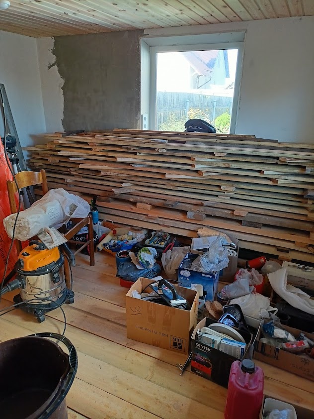 полный бардак