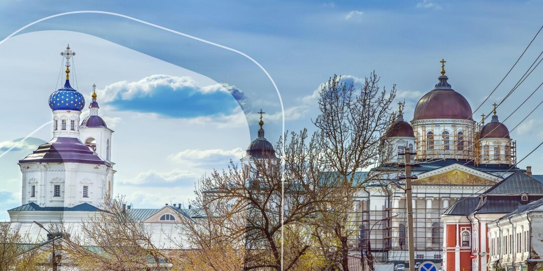 Куда едем: Арзамас