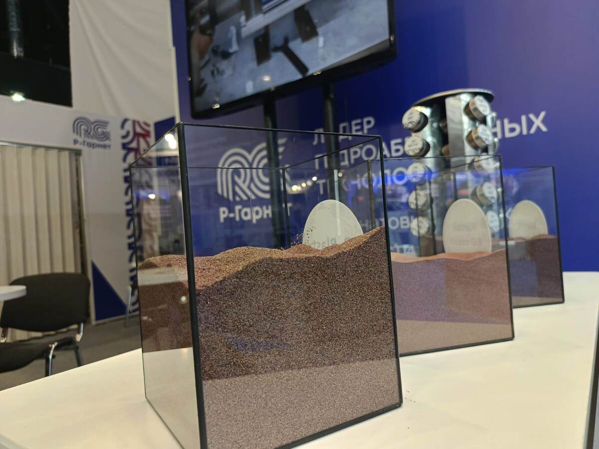 Гранатовый песок для гидроабразивной резки и пескоструйной обработки Р-Гарнет