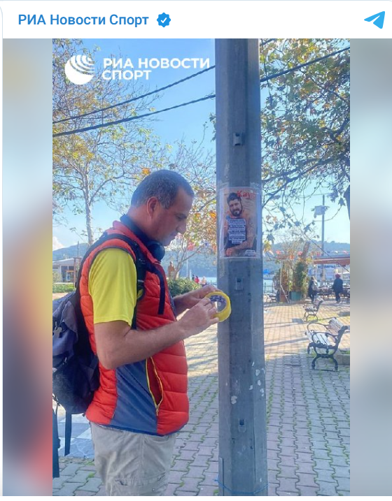    Поиск пропавшего пловца Свечникова: семья распространяет листовки в Турции