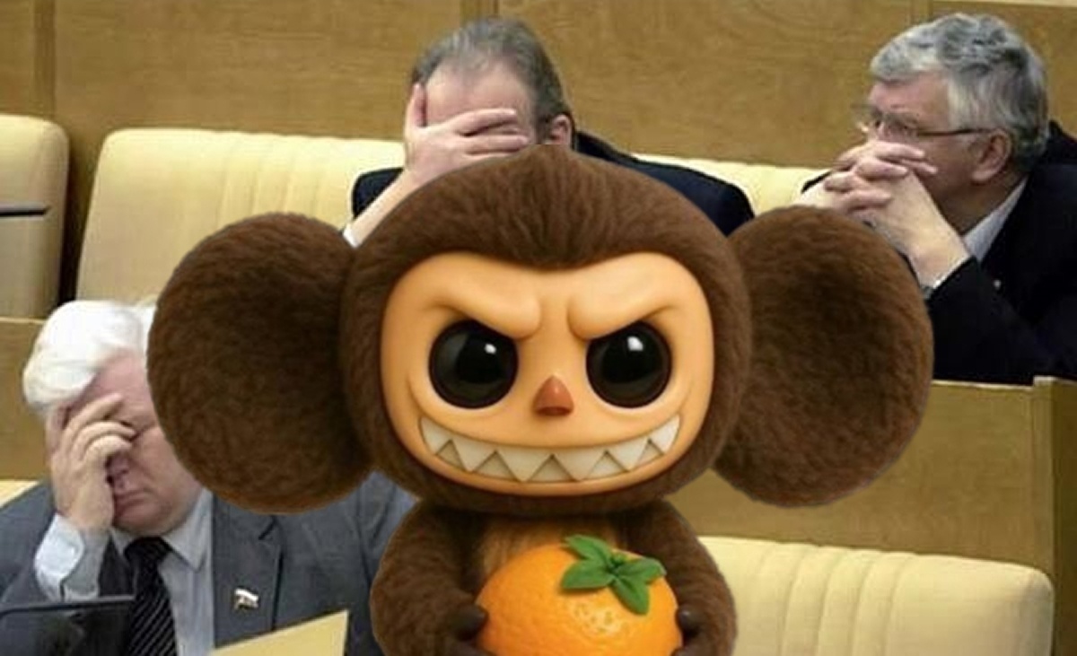 Коллаж автора