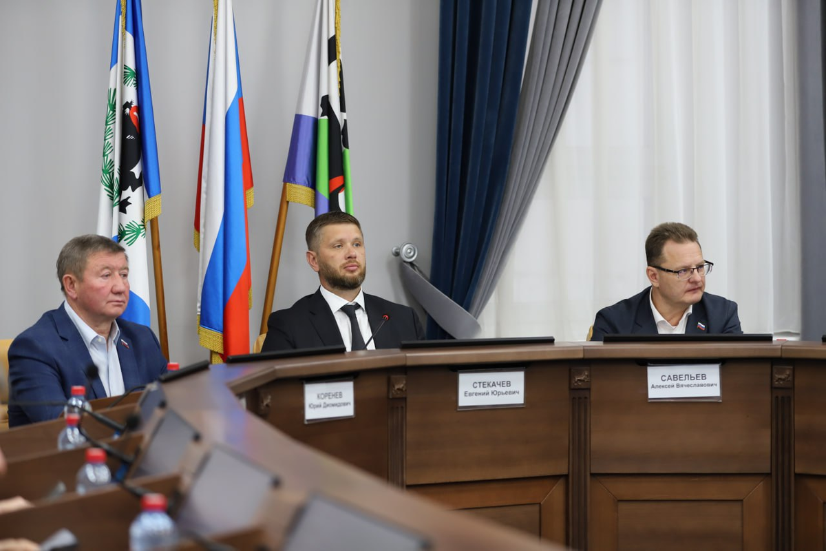    Фото: Администрация Иркутска, источник: admirk.ru