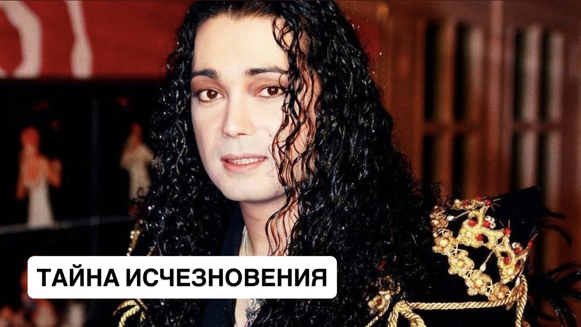 Игорь Наджиев / фото из открытых источников 