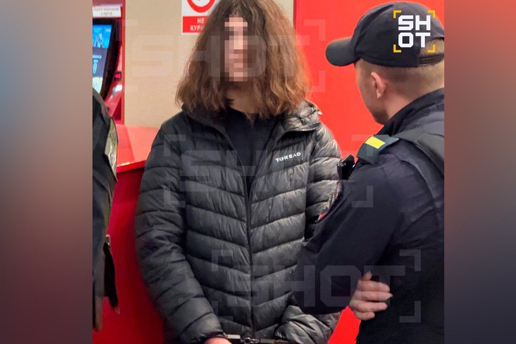    Фото © Telegram / SHOT