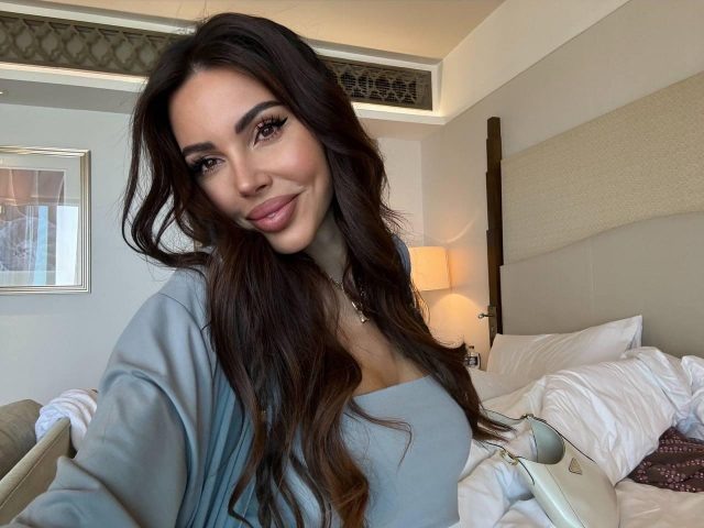    Оксана Самойлова. Фото: социальные сети