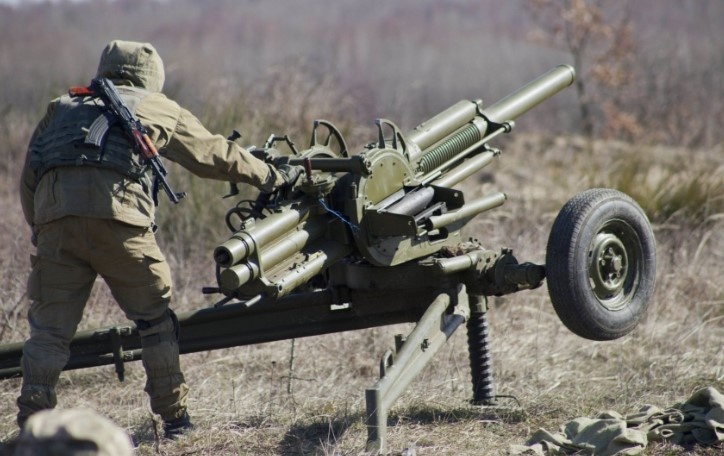 2Б9 «Василёк»