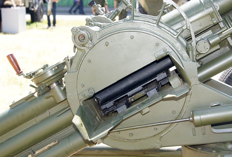 2Б9 «Василёк»