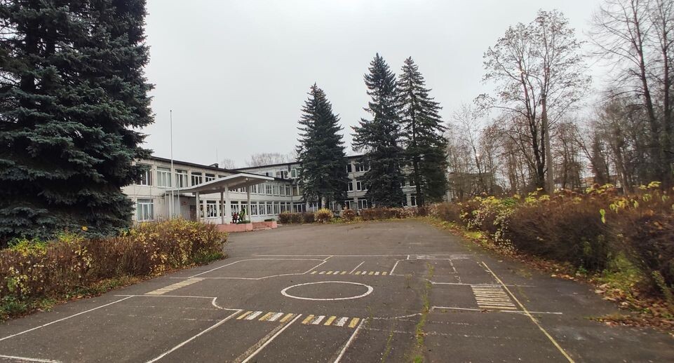    Министерство строительного комплекса МО