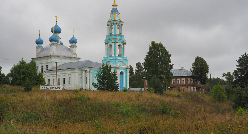 Из Чухломы на поиски лесного терема. Часть IX.