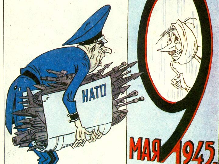 Почему Холодную войну назвали именно "холодной"?