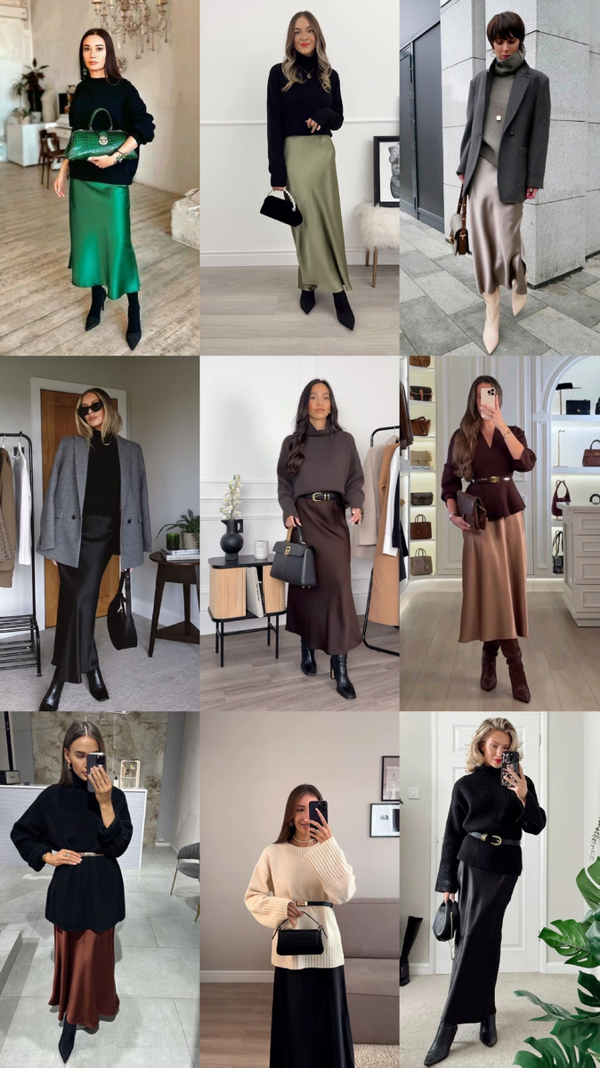 Образы с атласными юбками