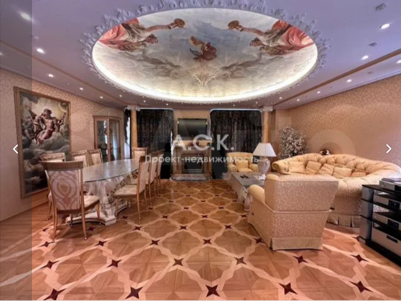 Скриншот с сайта Avito.ru 