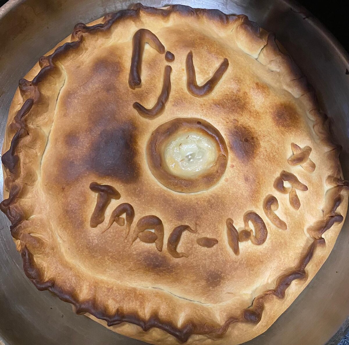 Выпечка от нашего машиниста Евгения Чепкасова из ОП Тас-Юряхское. 