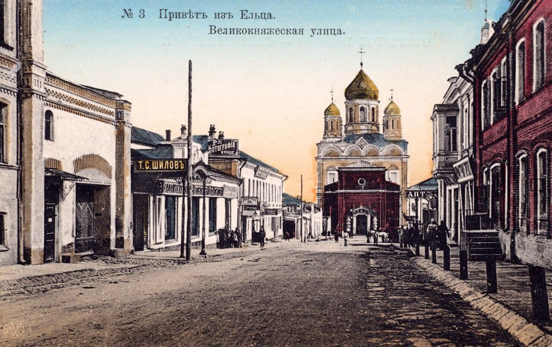 архивное  фото Кафедральный собор Вознесения Господня, Великокняжеская улица,  источник https://sobory.ru/photo/476069