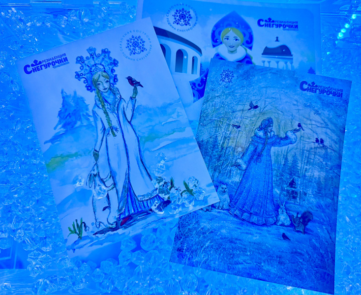 Фото из группы ВК Резиденции Снегурочки