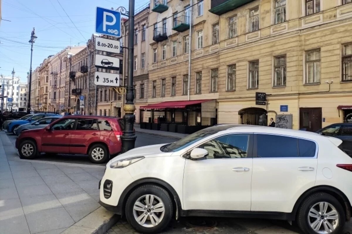    В центре Петербурга зимой откроют более тысячи новых парковочных мест