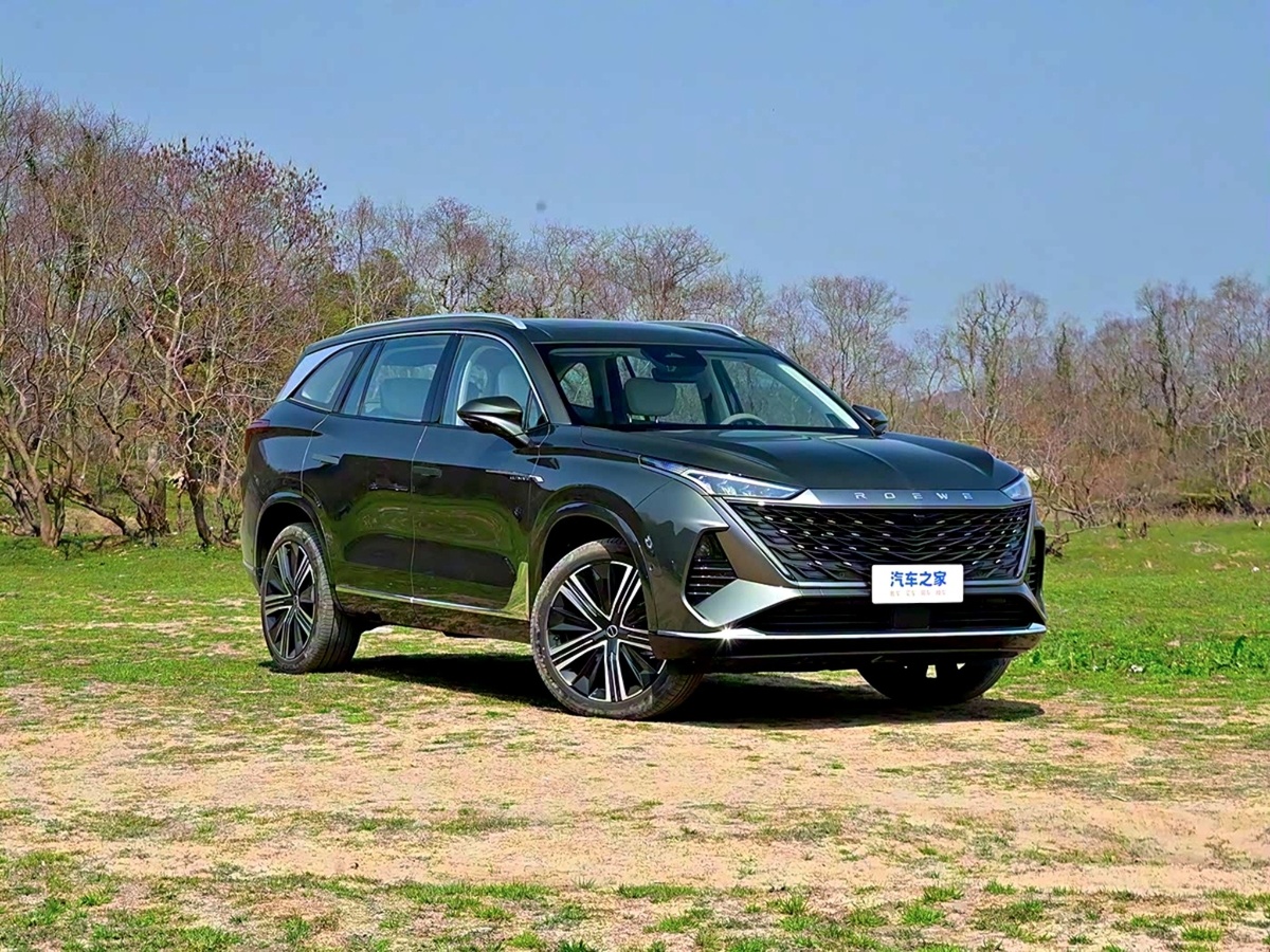 MG RX9(Москвич М90). Источник фотографии - Яндекс картинки 