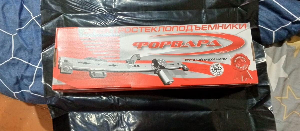 Установка стеклоподъемников ФОРВАРД на ВАЗ-1111 "Ока" Рис. 2