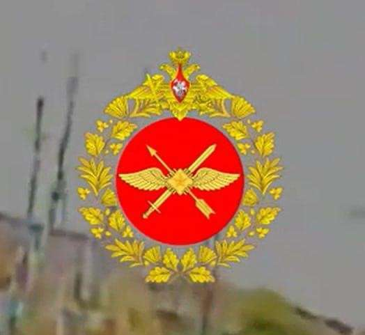 В Минобороны представили эмблему войск беспилотных систем.