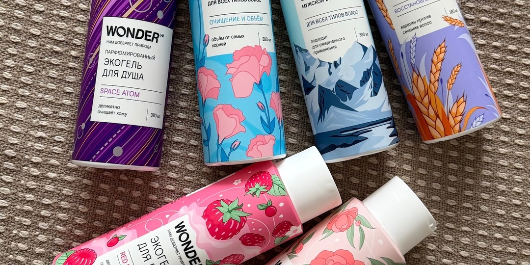 Мои находки с маркетплейсов: и почему я раньше это не купила?