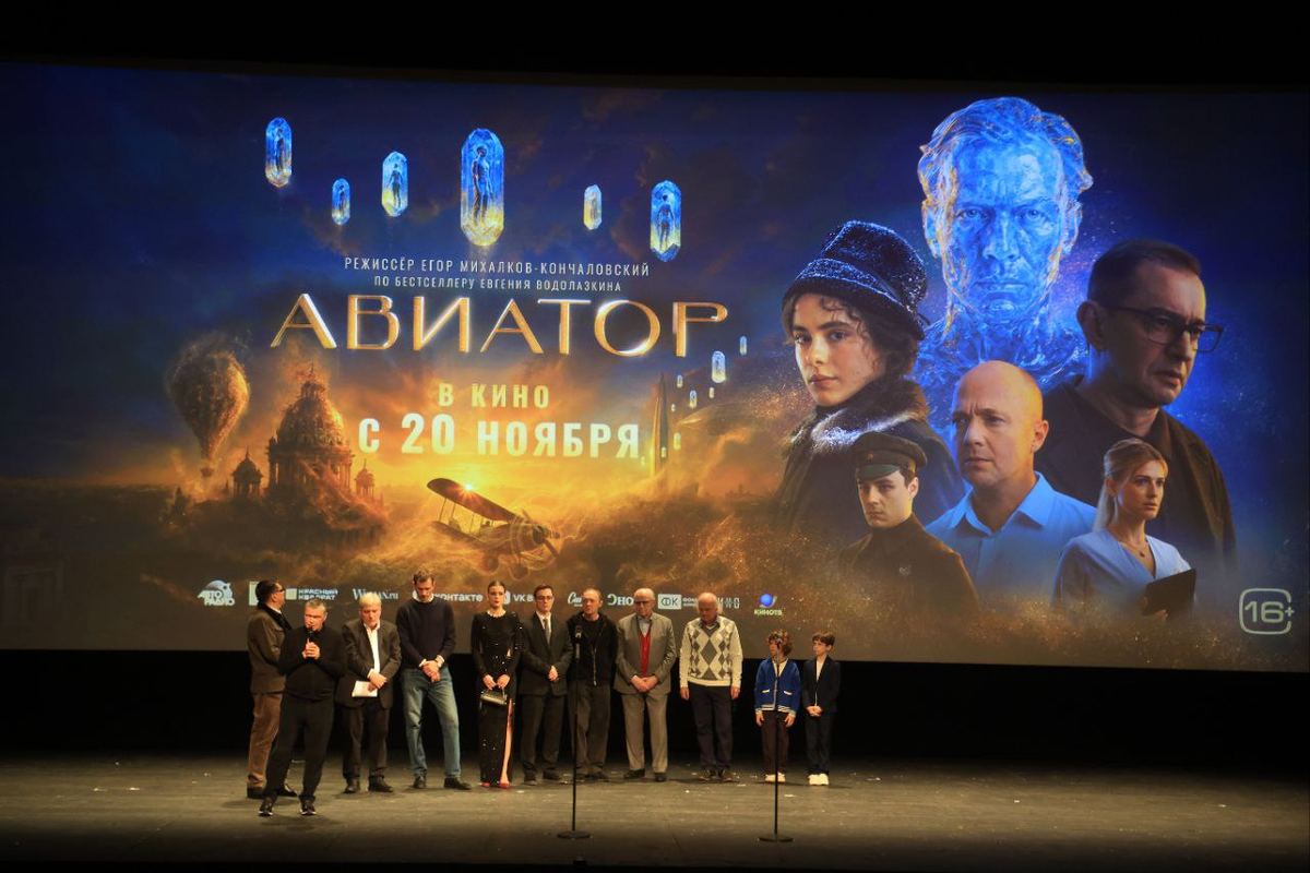 Фото: Александр Глуз / «Петербургский дневник»
