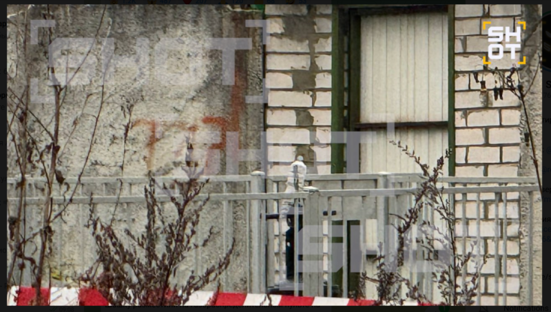    Фото с места событий. Скриншот: телеграм-канал Shot