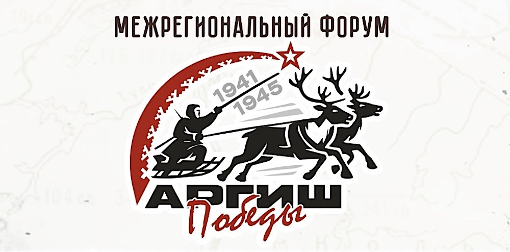 Источник: vk.com/ekcnao