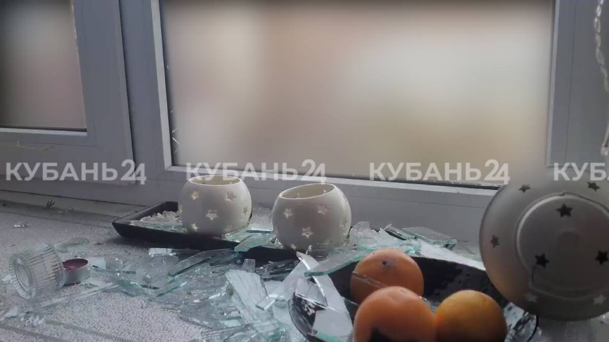    Скриншот видео телеканала «Кубань 24»