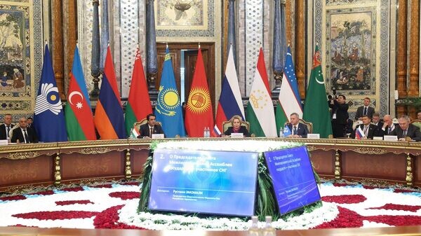    © Foto / Совет Федерации федерального собрания РФ