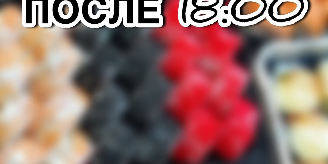 «Не ем после шести и не худею». Почему это не работает и что делать.