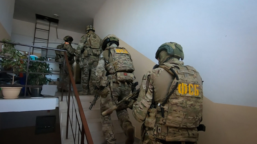    Фото: ИЗВЕСТИЯ/ЦОС ФСБ РФ