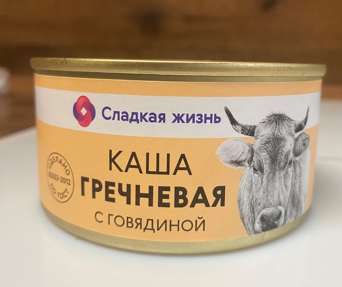 Каша гречневая с говядиной 325г Сладкая Жизнь