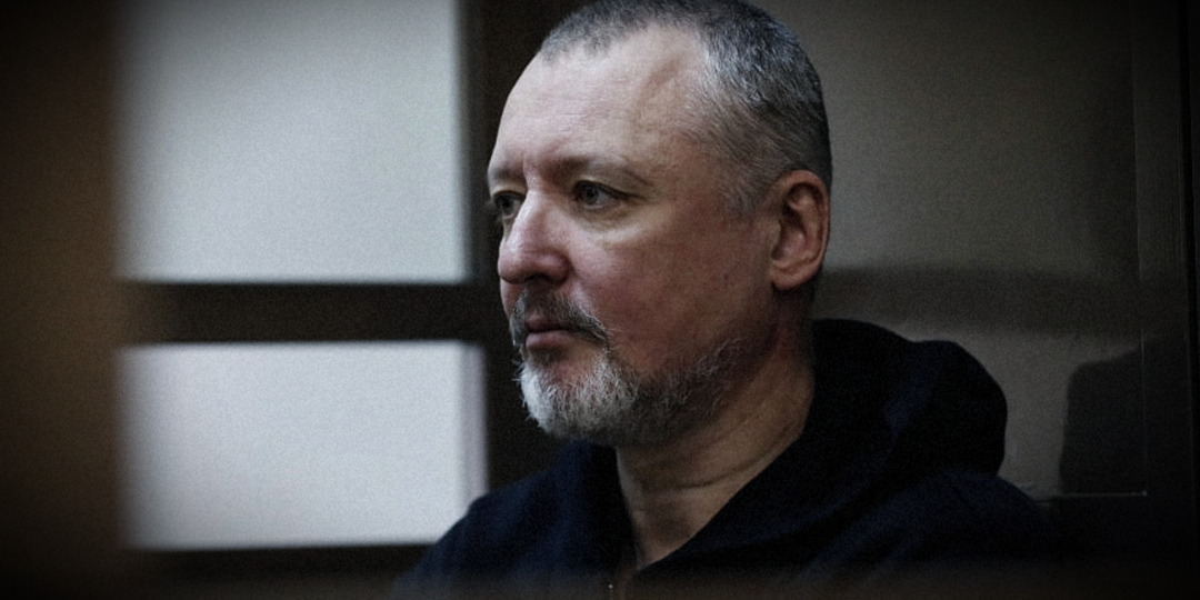 К Игорю Стрелкову допустили зубного техника для начала протезирования зубов