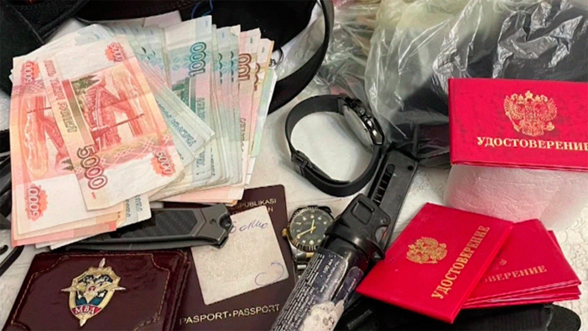   Управление ФСБ по Санкт-Петербургу и Ленинградской области