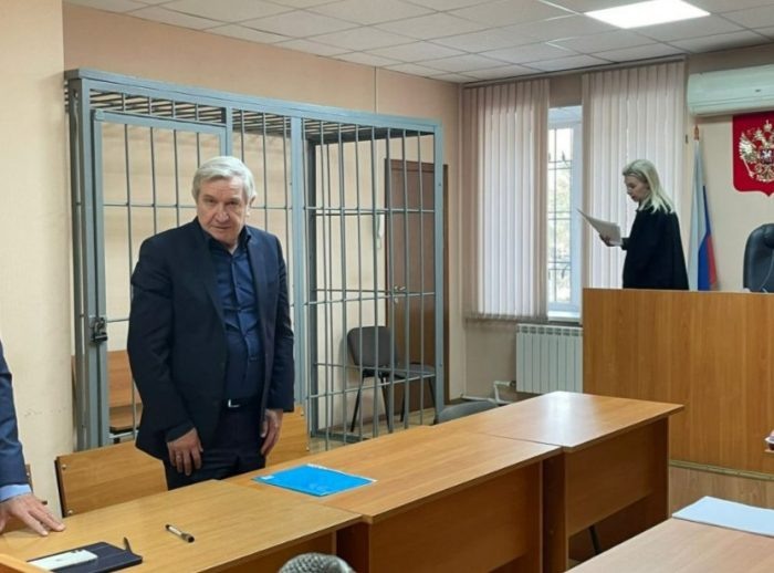 Фото Управления Судебного департамента в Новосибирской области.