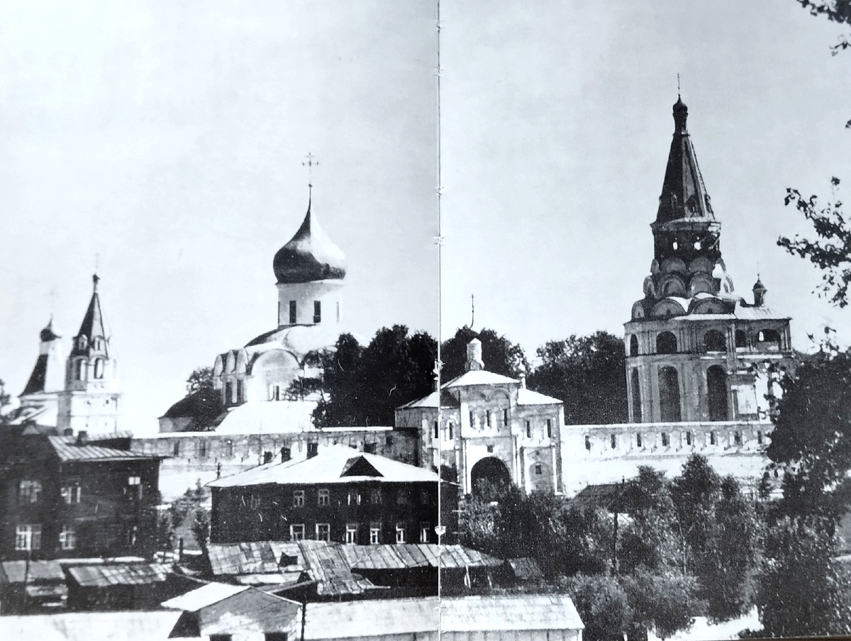Александровская слобода, 1980 г.