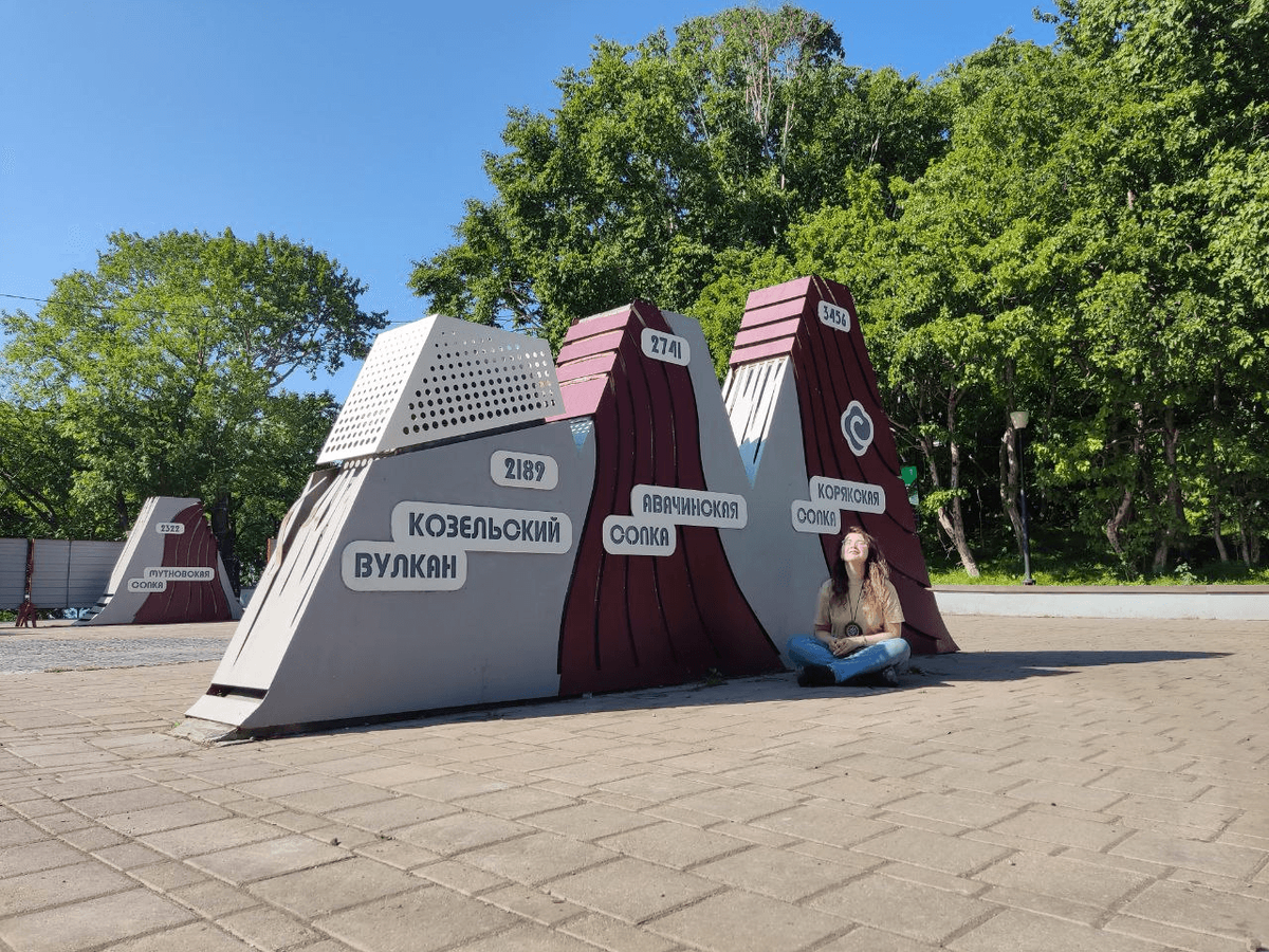 На сопке Любви / Фото Даши Тереховой