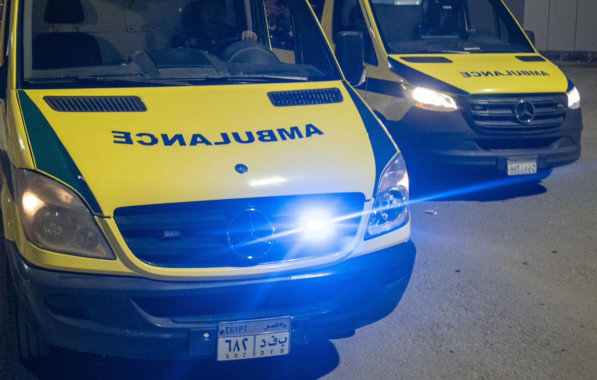 Ali Moustafa/Getty Images, архив