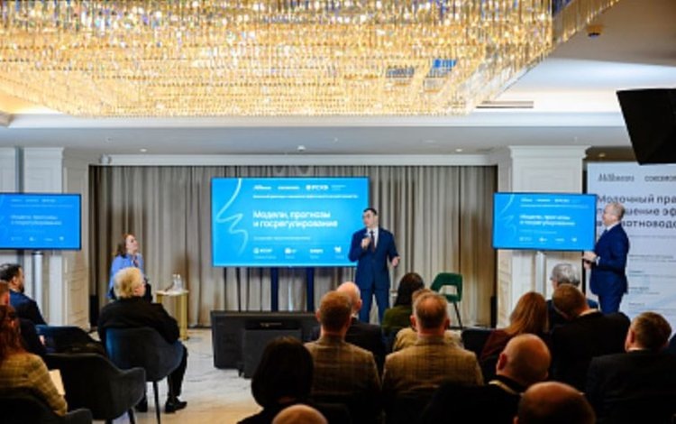    Фото: Минсельхоз РФ