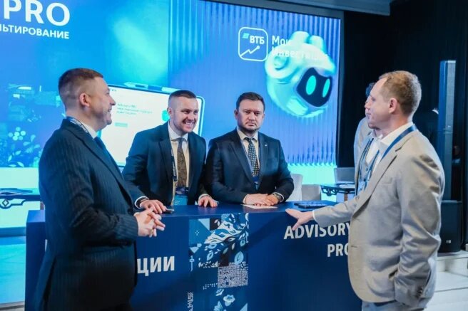    Форум «Россия зовет! Краснодар». Фото: ВТБ