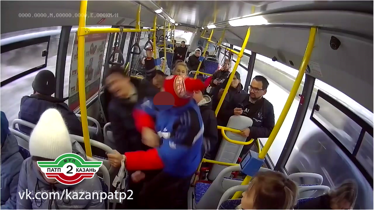 Фото: t.me/kazanpatp2