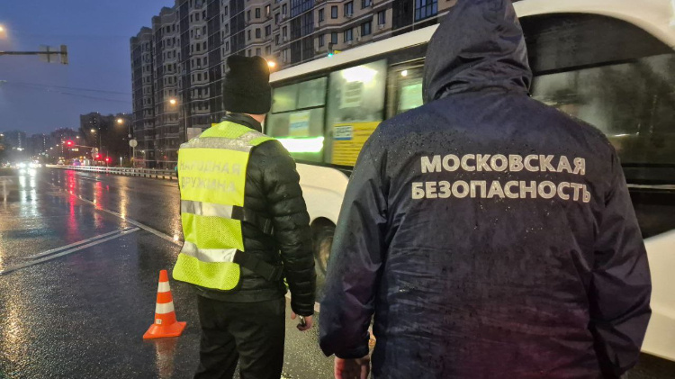    Фото: пресс-служба ГКУ "Московская безопасность"